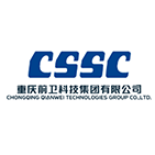 重庆前卫 CSSC